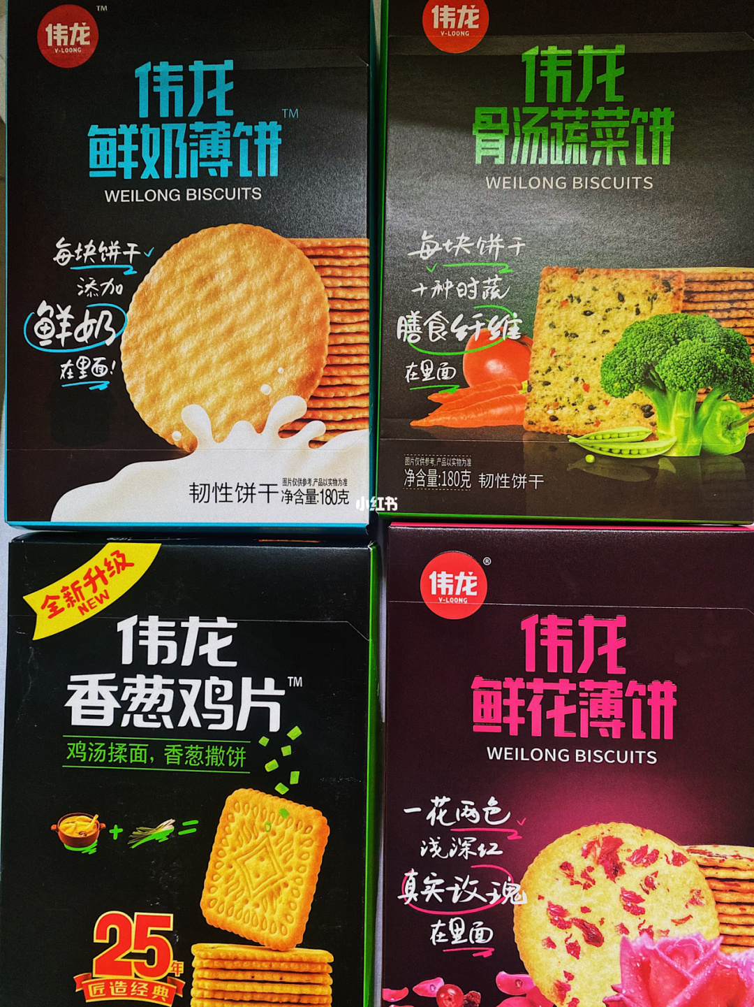 钱包薄饼_tp钱包薄饼打不开_tp钱包薄饼教程