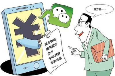 金钱包是什么_tp钱包链接不上金金狗_金钱包app