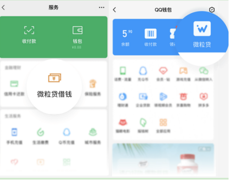 金钱包是什么_tp钱包链接不上金金狗_金钱包app