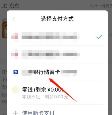 如何关闭钱包授权_tp钱包授权取消不了_tp钱包取消授权