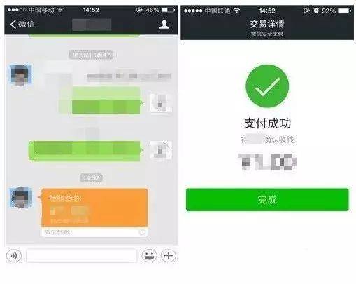 tp钱包闪兑可以跨链吗_imtoken钱包闪兑_tp钱包闪兑failed