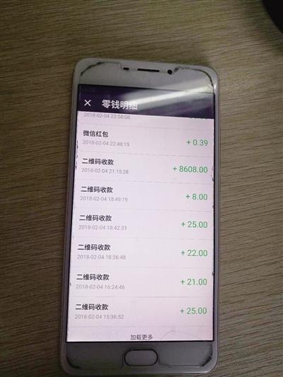 tp钱包怎么转账没有记录_钱转了没有转账记录_tp钱包转账记录没有币