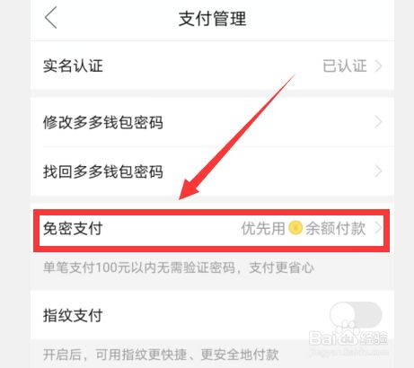 钱包买usdt_钱包买啥颜色_tp钱包如何买usdt