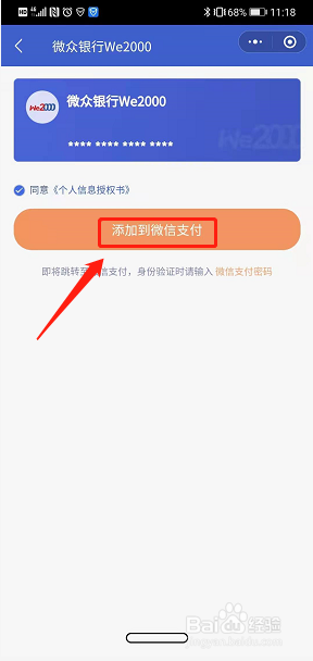 钱包买usdt_tp钱包如何买usdt_钱包买啥颜色