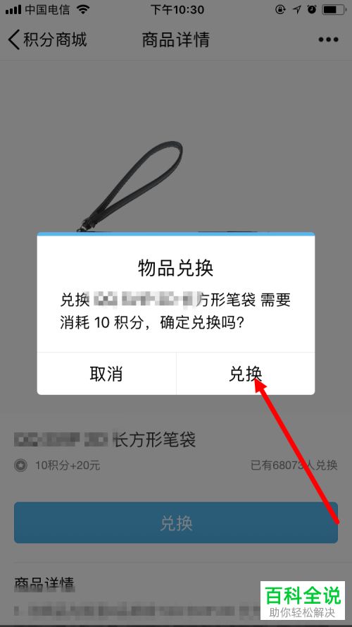 ez钱包官方下载_tp钱包官方下载_tp钱包app官方下载 ois