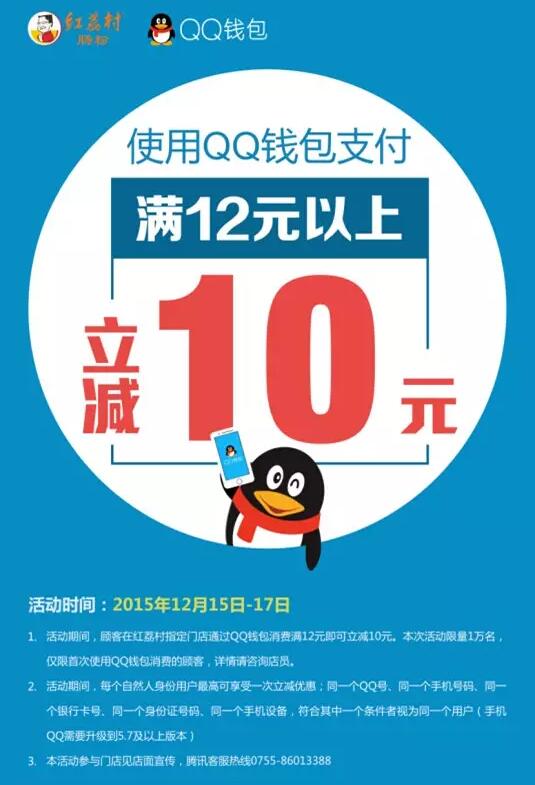 钱包app下载安装安卓版_tp钱包app官网下载安装_钱包官方下载