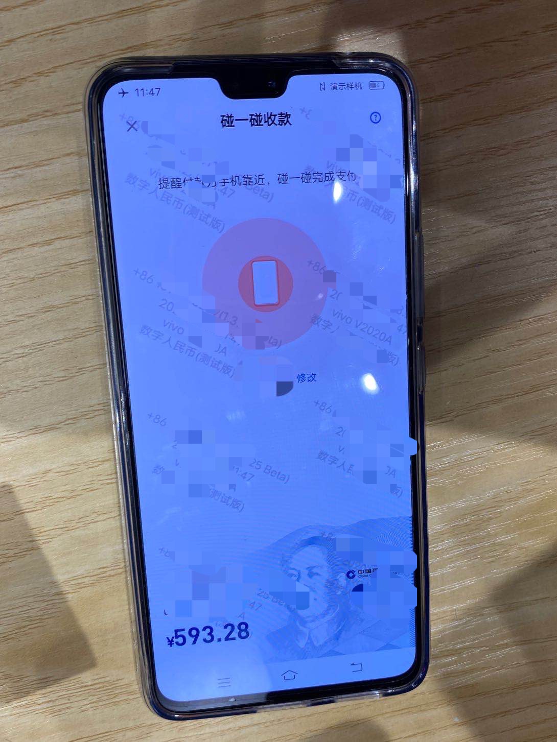 盼盼钱包_偷了钱包警察会来家抓人吗_tp钱包创始人付盼被抓