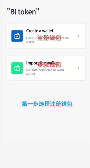 chia钱包交易费用_钱包dex交易_tp钱包里的薄饼交易所进不去