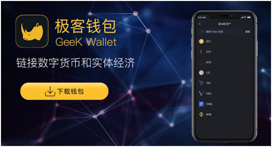 tp钱包怎么转换币种_钱包里币怎么转换成人民币_币种钱包怎么转换成钱
