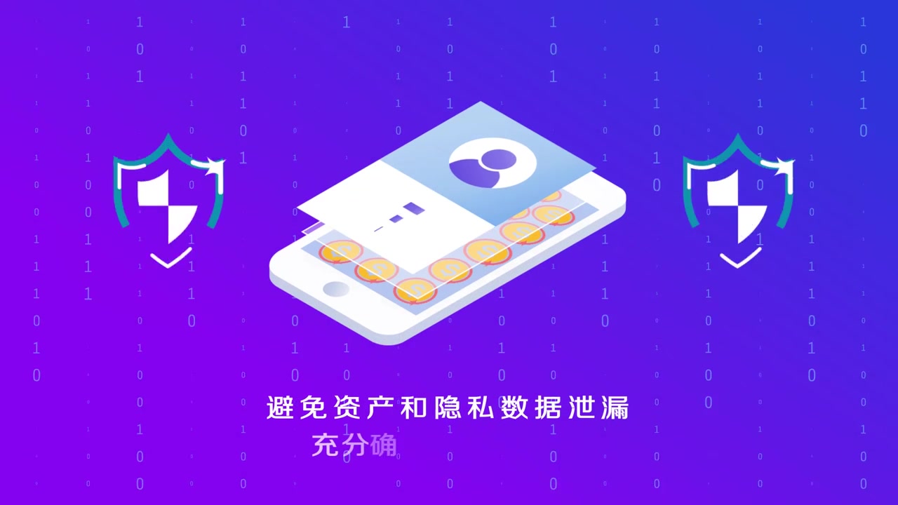 tp钱包创始人付盼是不是被抓_盼盼钱包_盼盼钱包贷款