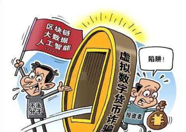 2021最新钱包空投_钱包里空投的币如何交易_2021年9月TP钱包空投骗局