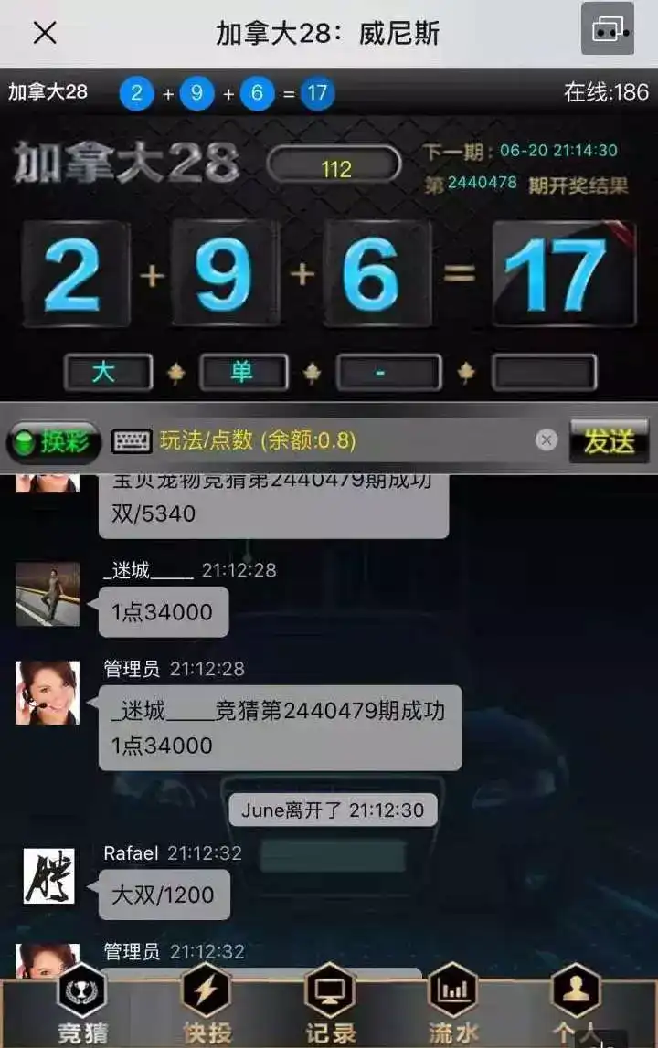2021最新钱包空投_钱包里空投的币如何交易_2021年9月TP钱包空投骗局