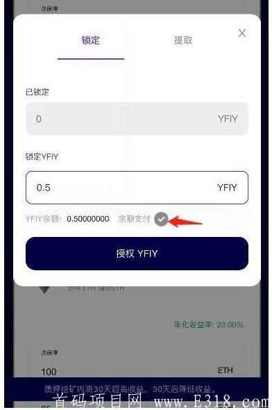 2021年9月TP钱包空投骗局_钱包里空投的币如何交易_2021最新钱包空投