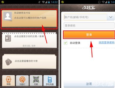 tp钱包交易密码怎么改_tp钱包怎么设置交易密码_tp钱包密码设置密码