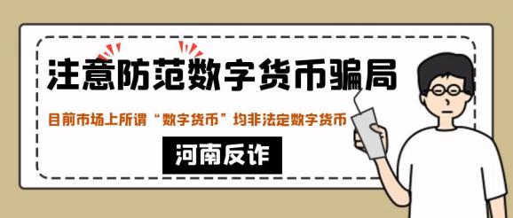 钱包能买币吗_钱包卖币_下载TP钱包买币违法吗