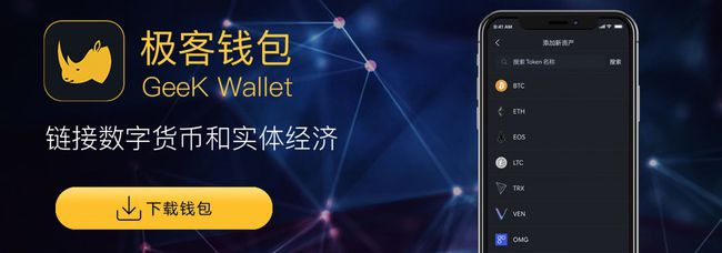 gopay钱包最新版本下载_tp钱包最新版本下载_购宝钱包最新版本下载