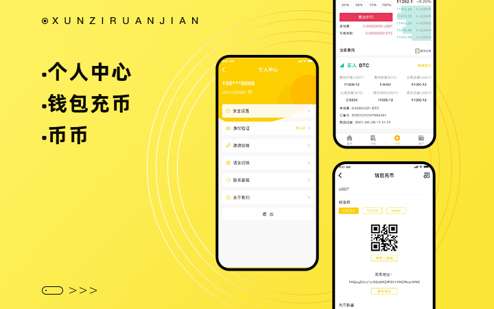 虚拟币钱包收费吗_tp钱包怎么买虚拟币_虚拟币钱包买币