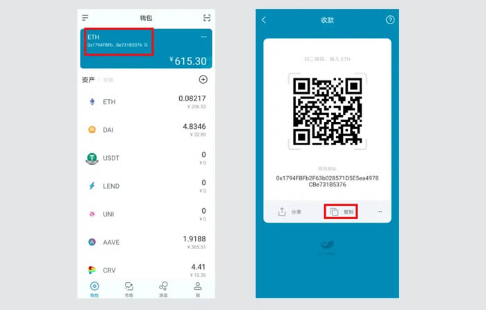 tp钱包怎么买虚拟币_虚拟币钱包收费吗_虚拟币钱包买币