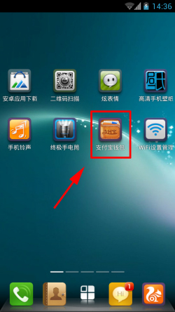 钱包是哪个公司的_钱包公司是干嘛的_TP钱包是哪个国家的公司