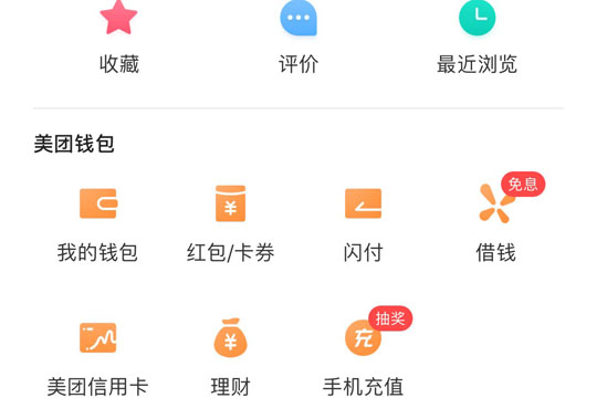 tp钱包的客服在哪找_钱包金服客服人工服务_钱包客户电话是多少