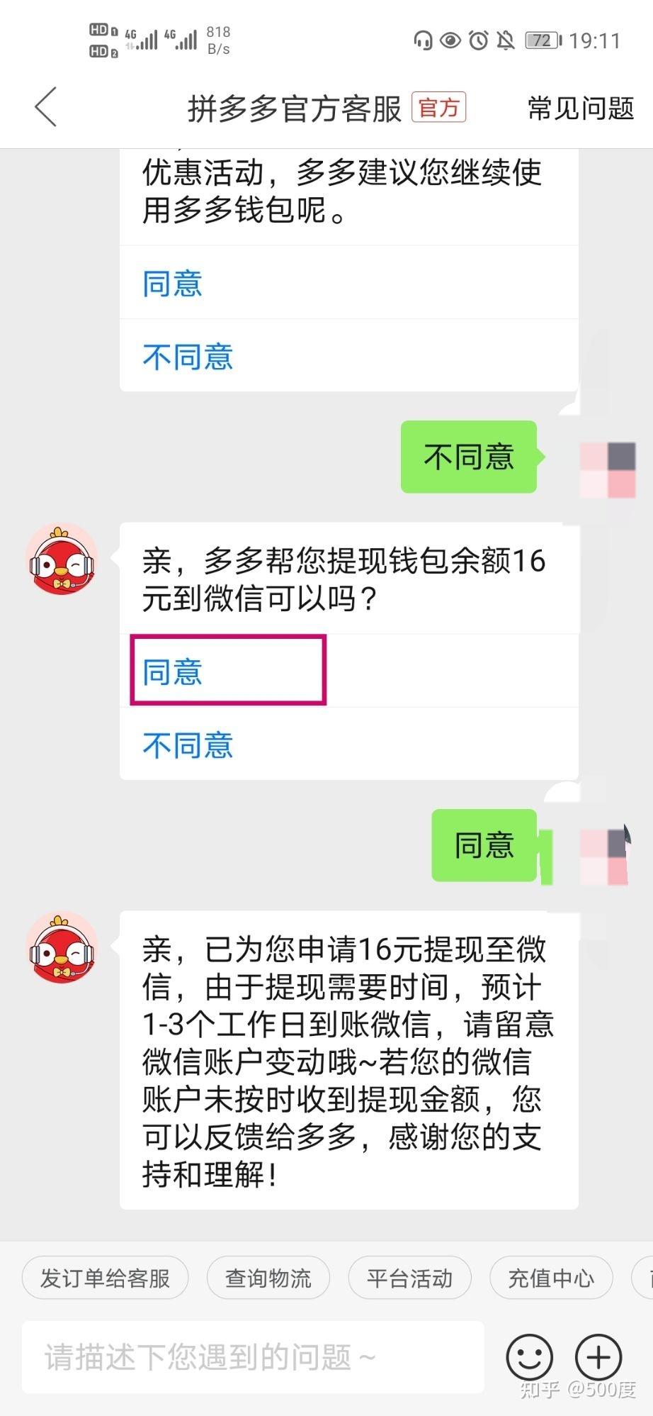 tp钱包地址忘了_钱包地址怎么找回_钱包地址丢了