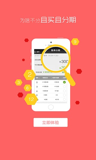 imtoken钱包闪兑_tp钱包闪兑失败_tp钱包闪兑没到账