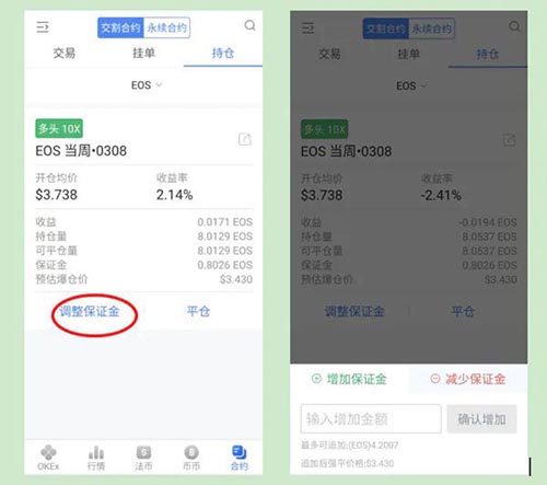 tp钱包不显示金额0-TP钱包疑似魔幻消失！交易中的金额为何