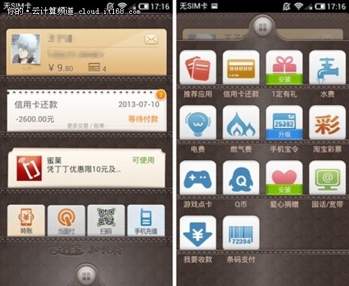 钱包干嘛用的_tp钱包干嘛的_lv钱包lv钱包