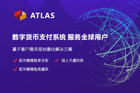 tp钱包发币有哪些第三方-主流交易所力挺，tp钱包发币第三方
