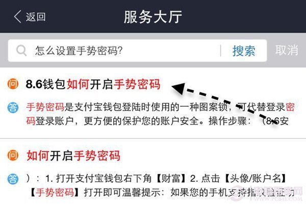 如何找回钱包密码_tp钱包如何找回密码_tp钱包怎么找回密码