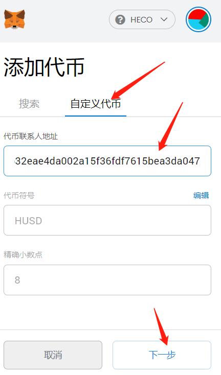 tp钱包怎么提币到币安-TP钱包教你轻松搬运币安，解锁全新交