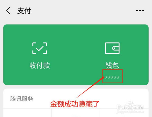 TP钱包薄饼连接钱包错误-TP钱包连接问题解析