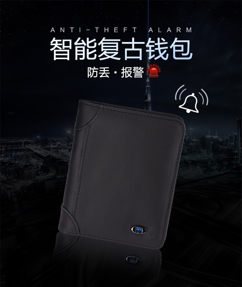 TP钱包薄饼连接钱包错误_chia钱包连接数量为0_chia钱包连接数0