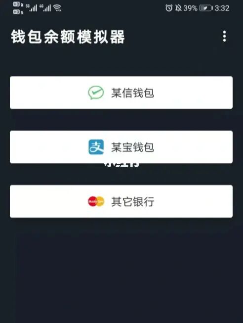 tp钱包苹果下载教程_苹果钱包怎么下载软件_苹果钱包怎么下载