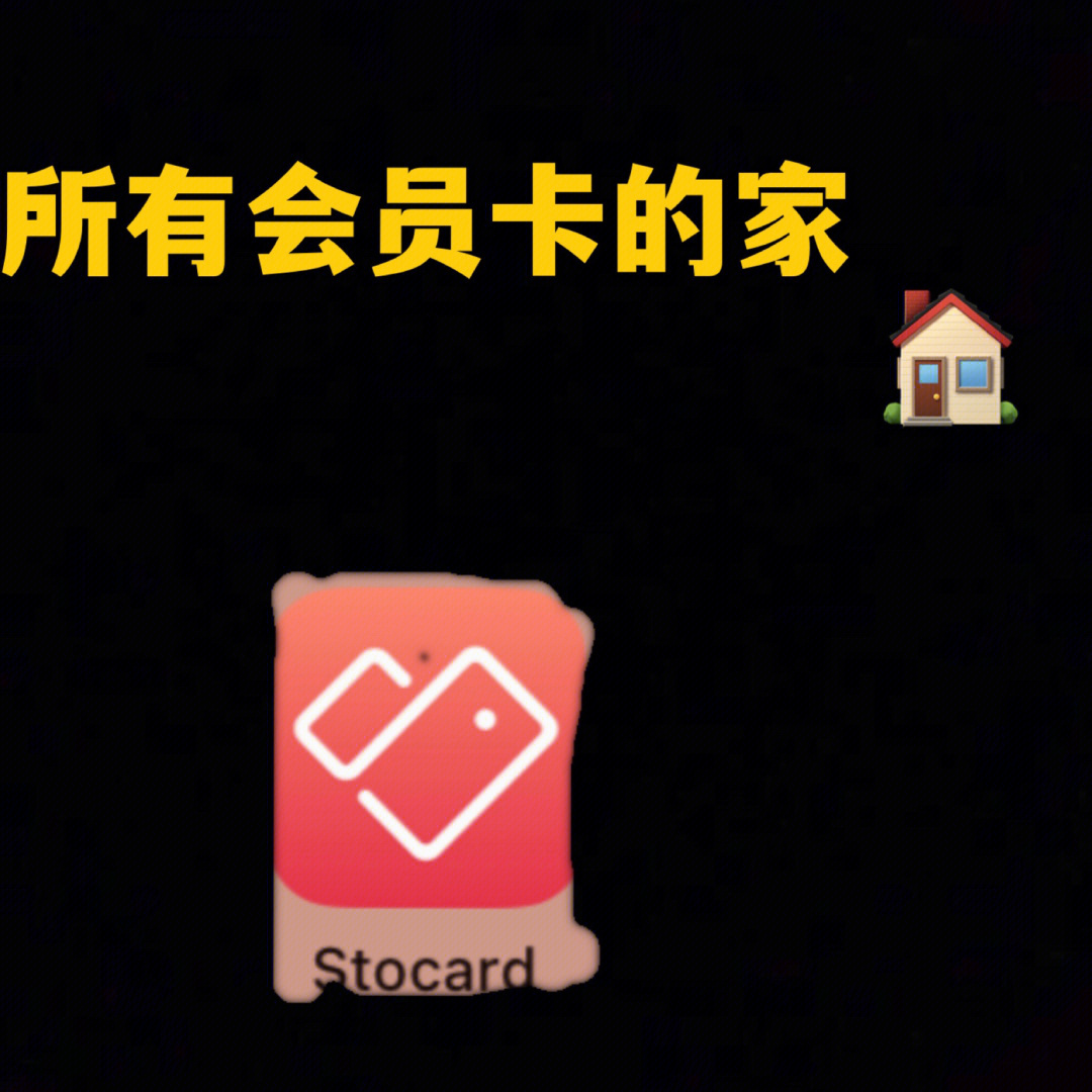 苹果钱包怎么下载_tp钱包苹果下载教程_苹果钱包怎么下载软件