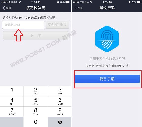tp钱包私钥被盗权限被改怎么办_tp钱包私钥被盗权限被改怎么办_tp钱包私钥被盗权限被改怎么办