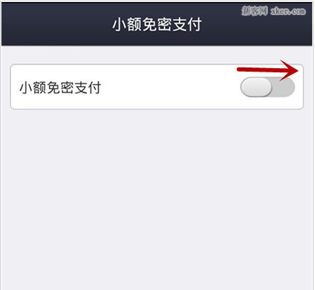 tp钱包私钥被盗权限被改怎么办_tp钱包私钥被盗权限被改怎么办_tp钱包私钥被盗权限被改怎么办