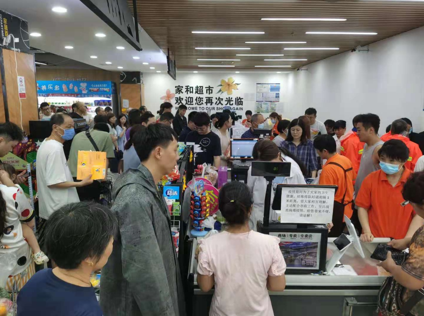 小狐狸钱包安卓版_okpay钱包安卓版_tp钱包安卓版