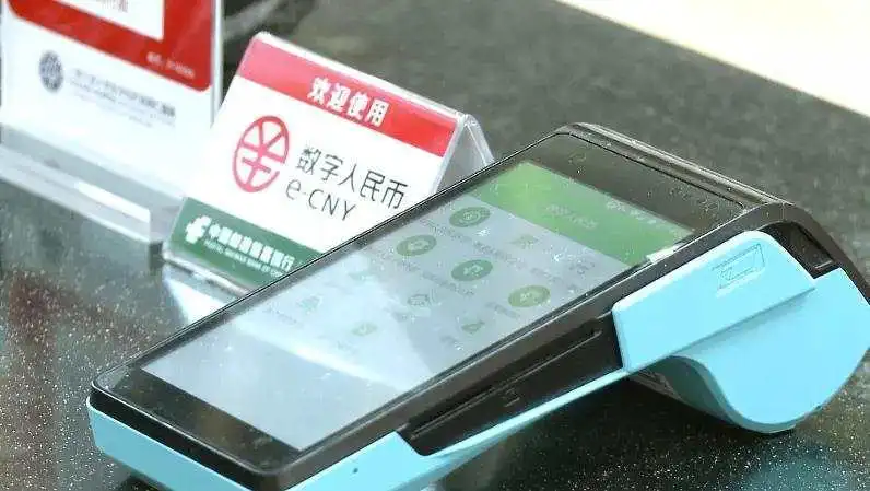 钱包公司提视_钱包公司是什么意思_tp钱包公司