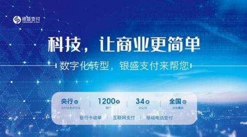 钱包公司是什么意思_钱包公司提视_tp钱包公司