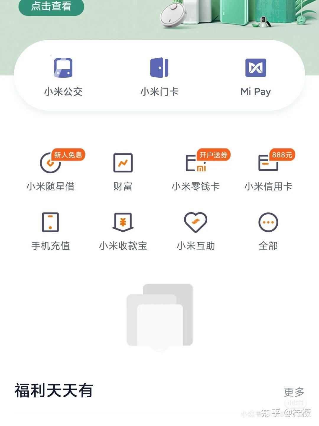 钱包下载地址okpay777_钱包下载官网_tp钱包下载3.