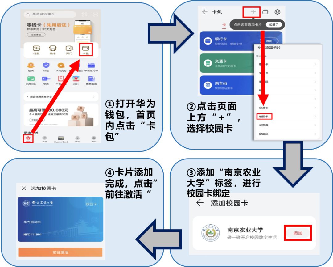钱包下载地址okpay777_钱包下载官网_tp钱包下载3.