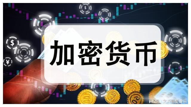 tp钱包和小狐狸钱包互通吗_狐狸钱包转ronin_狐狸钱包手机版