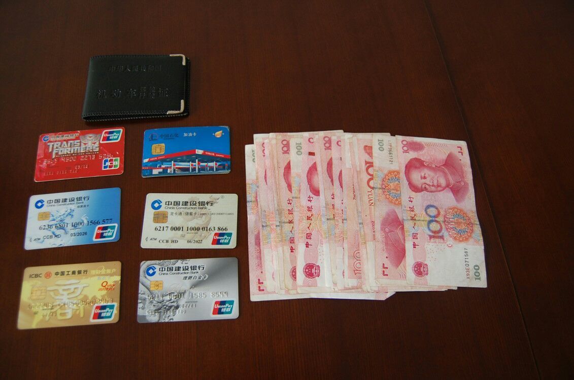 观察钱包对应的冷钱包_tp观察钱包是什么意思_观察钱包怎么看