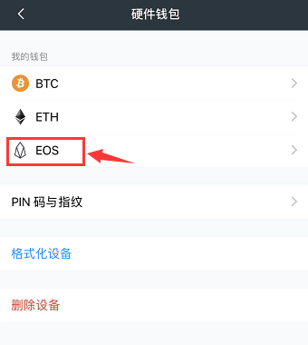tp钱包创建失败是怎么回事_tp钱包创建失败是怎么回事_tp钱包创建失败是怎么回事