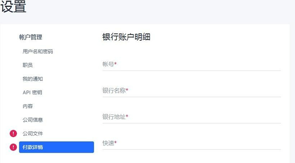 tp钱包创建失败是怎么回事_tp钱包创建失败是怎么回事_tp钱包创建失败是怎么回事