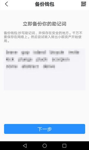 tp钱包创建失败是怎么回事_tp钱包创建失败是怎么回事_tp钱包创建失败是怎么回事