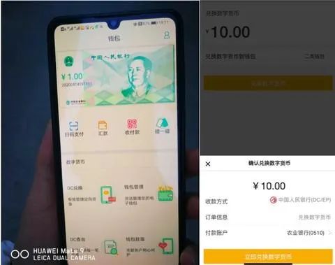 tp钱包怎么买usdt_钱包买哪种好_钱包买黑色还是咖啡色