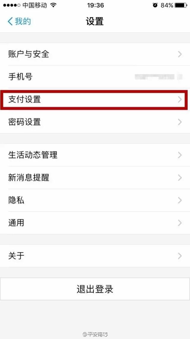 以前的旧钱包还能重新用吗_换钱包旧钱包怎么处理_tp钱包如何用回旧版本