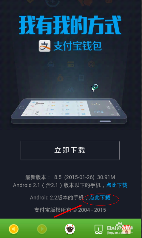 以前的旧钱包还能重新用吗_换钱包旧钱包怎么处理_tp钱包如何用回旧版本